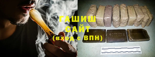 мдма Горняк