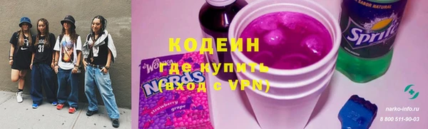 а пвп мука Горно-Алтайск