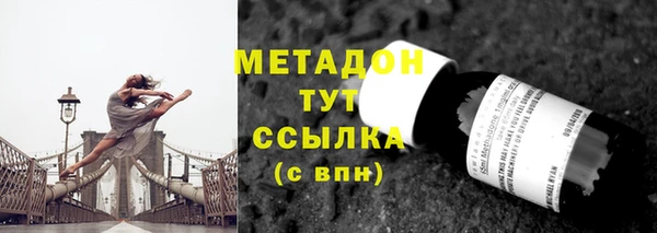 а пвп мука Горно-Алтайск