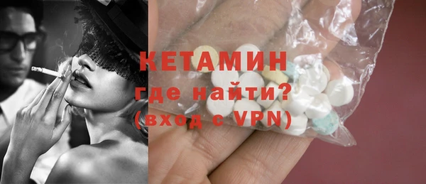 тгк Киренск
