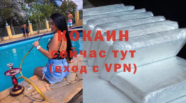 а пвп мука Горно-Алтайск