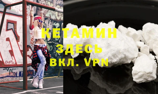 а пвп мука Горно-Алтайск