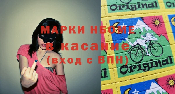 а пвп мука Горно-Алтайск