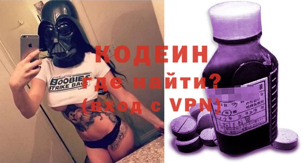 а пвп мука Горно-Алтайск