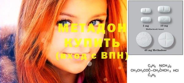 а пвп мука Горно-Алтайск