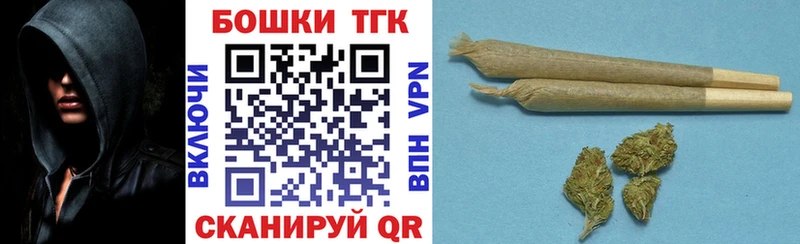 дарк нет формула наркотики Железногорск МАРИХУАНА White Widow